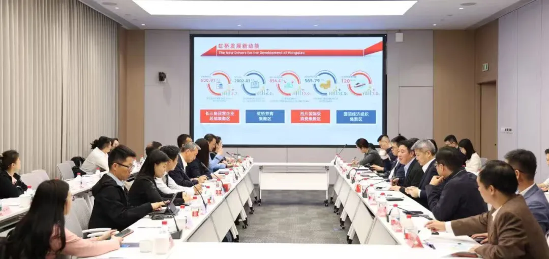 中建信投商标